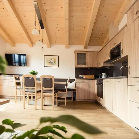 Διαμέρισμα Appartemets Hauserbauer Kaprun