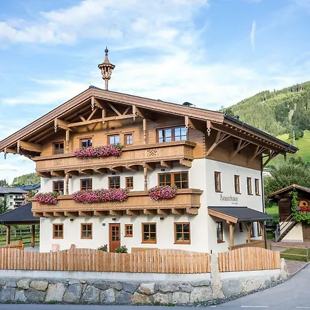 Appartemets Hauserbauer Διαμέρισμα *